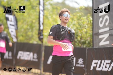 Dalat Ultra Trail 2026 - Ảnh #4860377