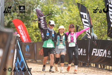 Dalat Ultra Trail 2026 - Ảnh #4860393