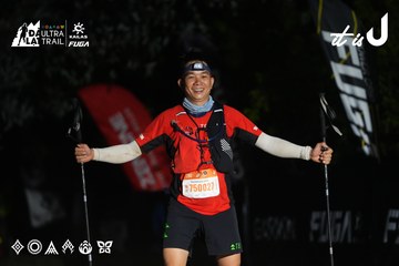 Dalat Ultra Trail 2026 - Ảnh #4764820