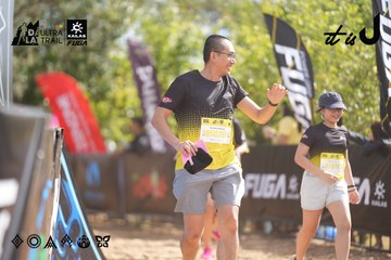 Dalat Ultra Trail 2026 - Ảnh #4837339