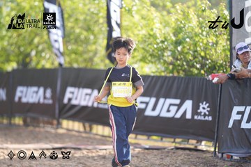 Dalat Ultra Trail 2026 - Ảnh #4770551