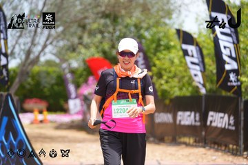 Dalat Ultra Trail 2026 - Ảnh #4870446