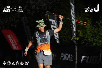 Dalat Ultra Trail 2026 - Ảnh #4765625