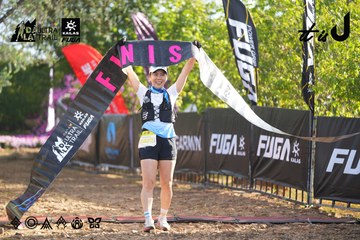 Dalat Ultra Trail 2026 - Ảnh #4767682