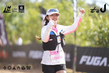 Dalat Ultra Trail 2026 - Ảnh #4827454