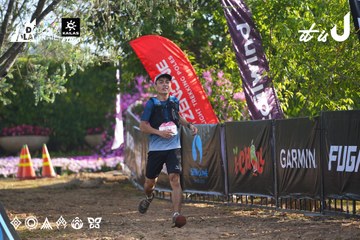 Dalat Ultra Trail 2026 - Ảnh #4767097