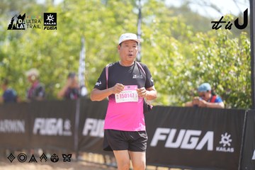 Dalat Ultra Trail 2026 - Ảnh #4856245