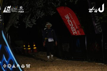 Dalat Ultra Trail 2026 - Ảnh #4765524