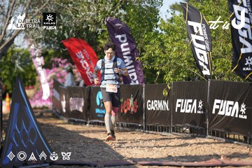 Dalat Ultra Trail 2026 - Ảnh #4731845