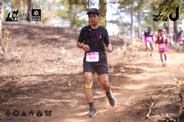 Dalat Ultra Trail 2026 - Ảnh #4854218