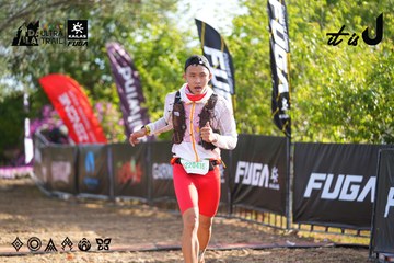 Dalat Ultra Trail 2026 - Ảnh #4769671