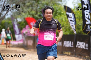 Dalat Ultra Trail 2026 - Ảnh #4870592