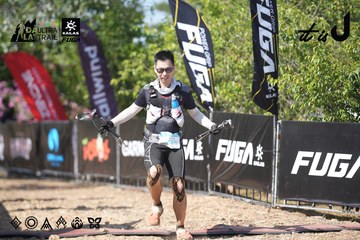 Dalat Ultra Trail 2026 - Ảnh #4730076