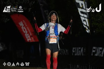 Dalat Ultra Trail 2026 - Ảnh #4765598
