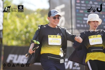 Dalat Ultra Trail 2026 - Ảnh #4771807