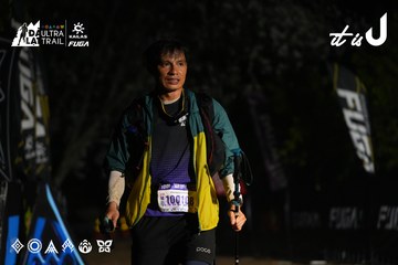 Dalat Ultra Trail 2026 - Ảnh #4766481