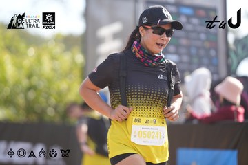 Dalat Ultra Trail 2026 - Ảnh #4772663
