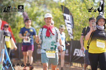 Dalat Ultra Trail 2026 - Ảnh #4773965