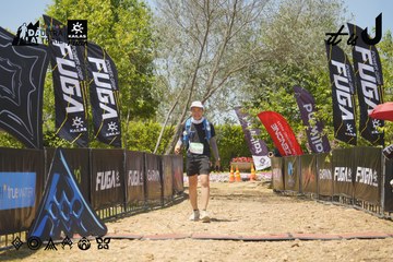 Dalat Ultra Trail 2026 - Ảnh #4728734