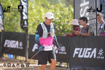 Dalat Ultra Trail 2026 - Ảnh #4837285