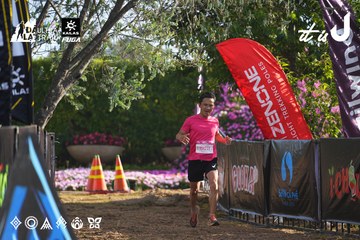 Dalat Ultra Trail 2026 - Ảnh #4767592