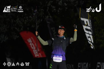 Dalat Ultra Trail 2026 - Ảnh #4764626