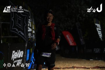 Dalat Ultra Trail 2026 - Ảnh #4764877
