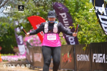 Dalat Ultra Trail 2026 - Ảnh #4870510