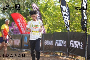 Dalat Ultra Trail 2026 - Ảnh #4767699