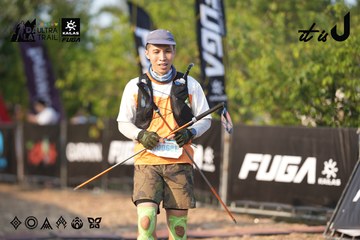 Dalat Ultra Trail 2026 - Ảnh #4732287