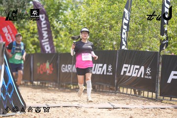 Dalat Ultra Trail 2026 - Ảnh #4859260