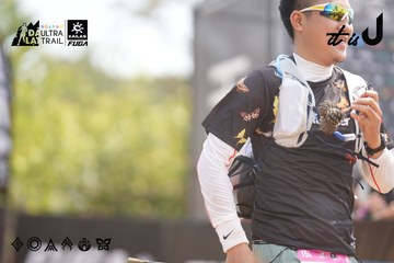 Dalat Ultra Trail 2026 - Ảnh #4859743