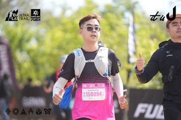 Dalat Ultra Trail 2026 - Ảnh #4837863