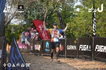 Dalat Ultra Trail 2026 - Ảnh #4732299
