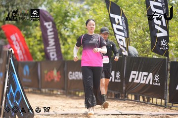 Dalat Ultra Trail 2026 - Ảnh #4860414