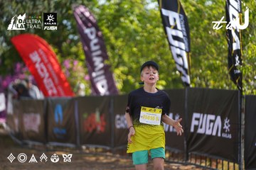 Dalat Ultra Trail 2026 - Ảnh #4769421