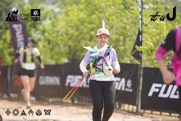 Dalat Ultra Trail 2026 - Ảnh #4859038