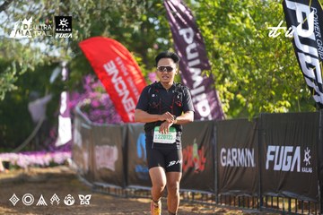 Dalat Ultra Trail 2026 - Ảnh #4767769