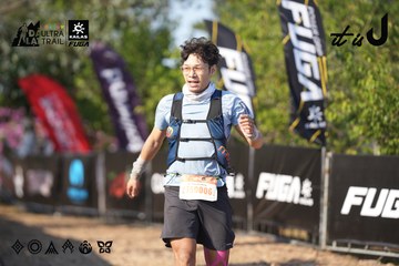 Dalat Ultra Trail 2026 - Ảnh #4731850