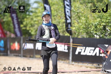 Dalat Ultra Trail 2026 - Ảnh #4729206