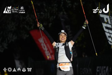 Dalat Ultra Trail 2026 - Ảnh #4765577