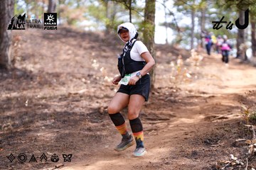 Dalat Ultra Trail 2026 - Ảnh #4854912