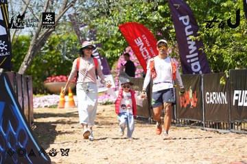 Dalat Ultra Trail 2026 - Ảnh #4728367
