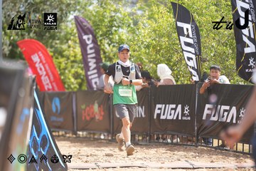 Dalat Ultra Trail 2026 - Ảnh #4857737