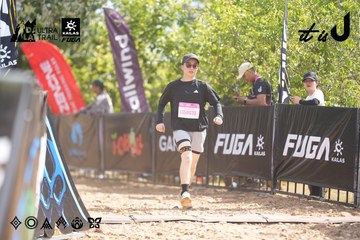 Dalat Ultra Trail 2026 - Ảnh #4856796