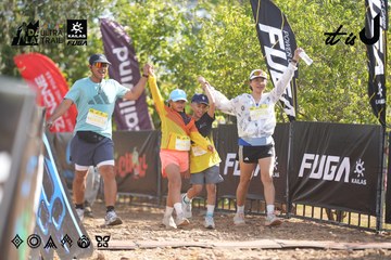 Dalat Ultra Trail 2026 - Ảnh #4771504