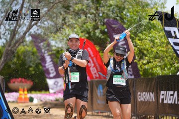 Dalat Ultra Trail 2026 - Ảnh #4871063