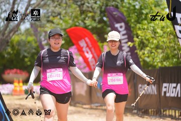 Dalat Ultra Trail 2026 - Ảnh #4870969