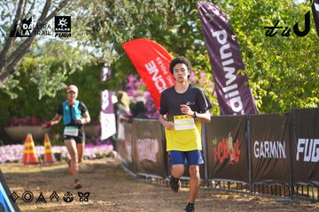 Dalat Ultra Trail 2026 - Ảnh #4769858