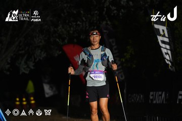 Dalat Ultra Trail 2026 - Ảnh #4765034
